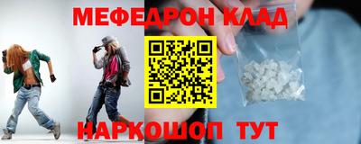 амфетамин Свободный