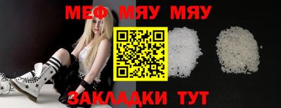 амфетамин Свободный