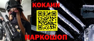 амфетамин Свободный