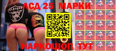 амфетамин Свободный