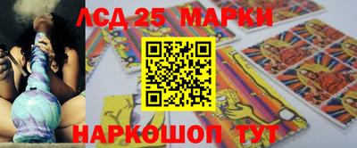 амфетамин Свободный
