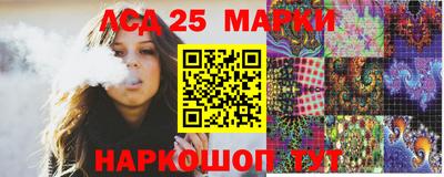 амфетамин Свободный