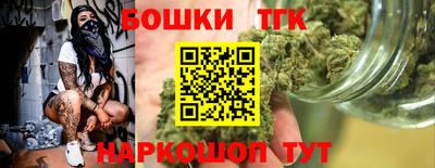 амфетамин Свободный