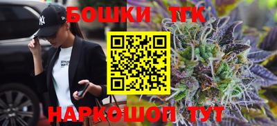 амфетамин Свободный