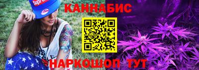амфетамин Свободный