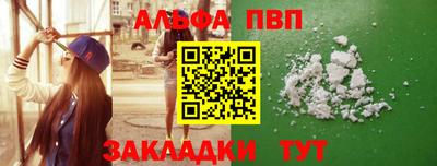 амфетамин Свободный