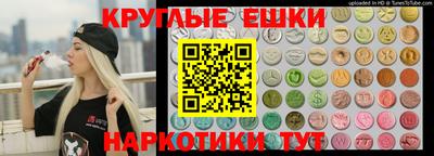 амфетамин Свободный