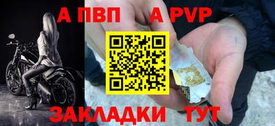 амфетамин Свободный