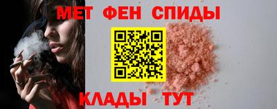 бутик Северобайкальск