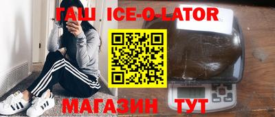 амфетамин Свободный